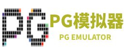 pg模拟器-pg电子模拟器-pg试玩游戏官网 pg模拟器-pg电子模拟器-pg试玩游戏官网